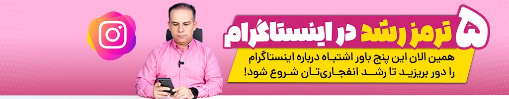 10 محصول دیجیتالی آسان برای فروش در اینترنت