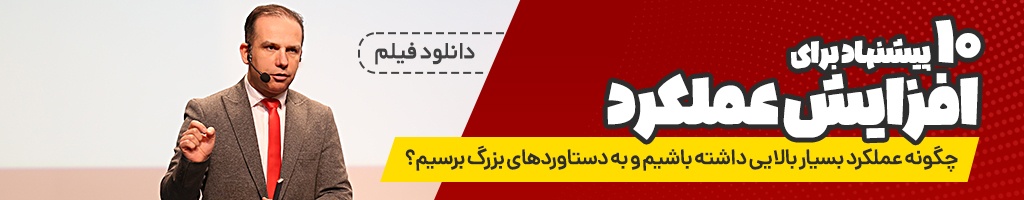 خانه‌تکانی قبل از مرگ، یک سنت سوئدی
