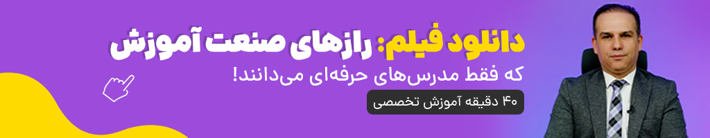 یک کتاب عالی برای تولیدکنندگان محتوا